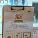 큰손사골진국&양념육 | 부산 구서동 맛집 포맨티코 베트남보다 맛있었던 포토뵈 쌀국수