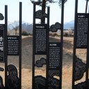 가야진사 이미지