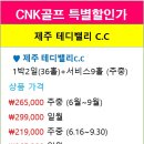 일월카서비스 이미지