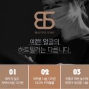 라인필의원 네이버블로그