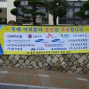 동문인쇄소 이미지