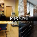 본리종합동물병원 이미지
