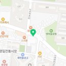 프루당