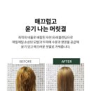 동미사 이미지