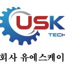 모터테크 | 제빙기 펌프모터 교체 사용 후기