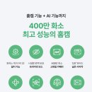 씨앤개발