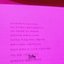 복권대박