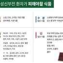 양명요양병원 이미지