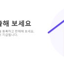 메타버스 & 3D 모델링 이미지