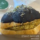 중앙대로274번길 | 부산 초량 온즈베이크 두바이소금빵 후기
