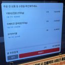 용목장 | 명동삼겹살 맛집 익선동목장 명동점 후기