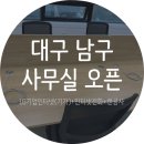 제이제이네트웍스 이미지