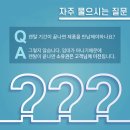 씨에이치공조 이미지