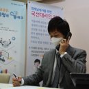 용인세무서 이미지