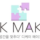 경기도 수원시 권선구 세권로 55 (세류동) 네이버블로그