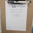 루다의 집 이용 후기 셀프 백일 사진부터 소규모 돌잔치까지, 형제와 함께 남긴 특별한 추억