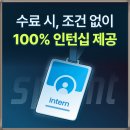 백엔드 국비지원 받는 방법 및 취업 도전 후기
