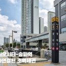 가락고등학교(내) 이미지