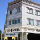 관평1로 이미지