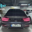 차놀자렌트카 이미지