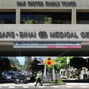 WE MEDICAL 이미지