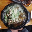 고구려호텔 | 워커힐 맛집 구리 송년회 고구려참숯구이