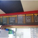 멕시카나(흥해점)
