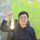 강남휴게소 이미지