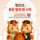 시온공부방