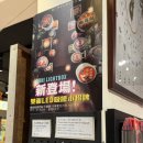 의류(오수시장노점상) | 타이베이 융캉제 소품샵 라이하오 기념품 구경 스노우브로 초코빙수 후기