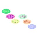 승연카서비스 | ☀️