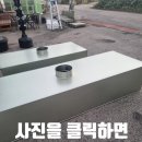 오케바리호프 | 식당주방후드환풍기설치 덕트배관모터시공작업