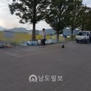 영광환경 이미지