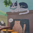 감천과 하나되기 이미지