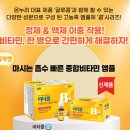 세종온누리약국 이미지
