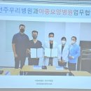 어르신이행복한세상 이미지