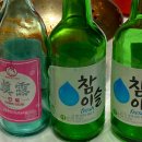 등푸른생선집 남구청점 이미지