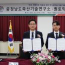 한우농가 이미지