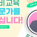 성원공부방