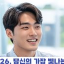 MTA미래태권도장 이미지