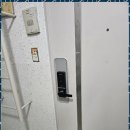 신세계열쇠 이미지