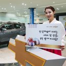 주식회사 한국성원