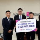 화승글로벌 이미지
