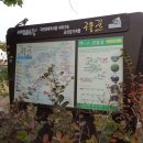 (주)대평세라믹스산업 이미지