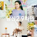 29 이미지