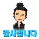 제임스아르더2 네이버블로그