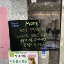 모얼파이브네일샵