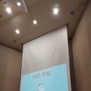 연중 제16주일 (농민주일) 이미지