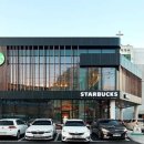 스타벅스평택대DT점 이미지