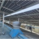 썬 태양광발전소 이미지